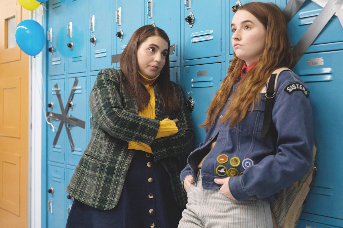 Booksmart © IMDB.