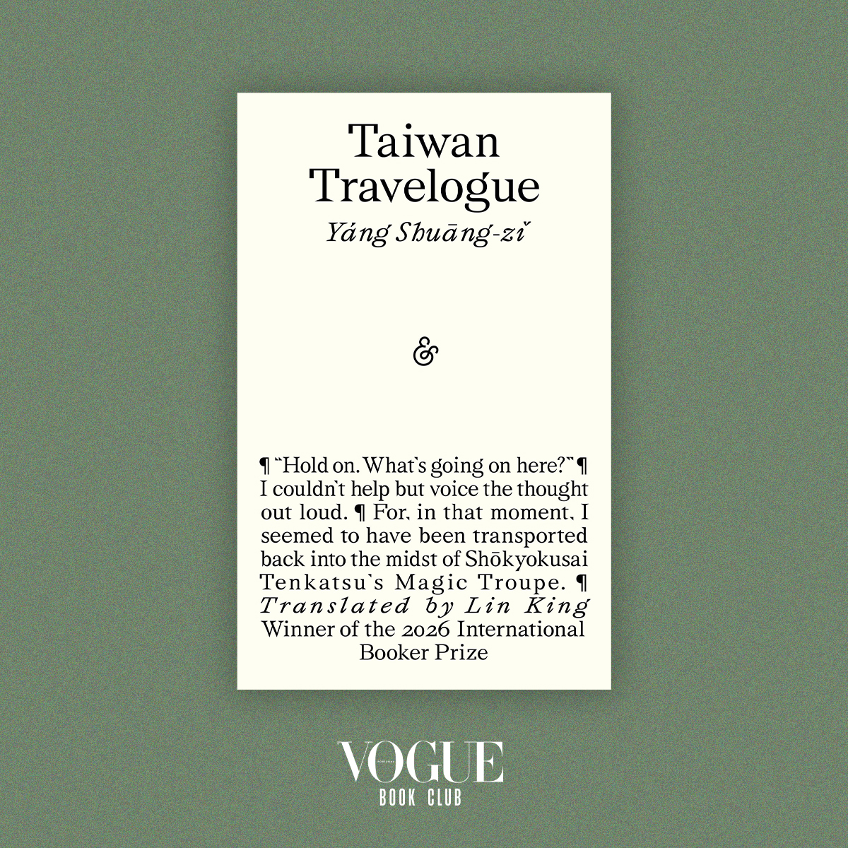 Taiwan Travelogue, de Yang Shuang-zi