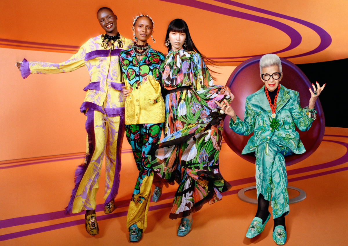 © H&M x Iris Apfel