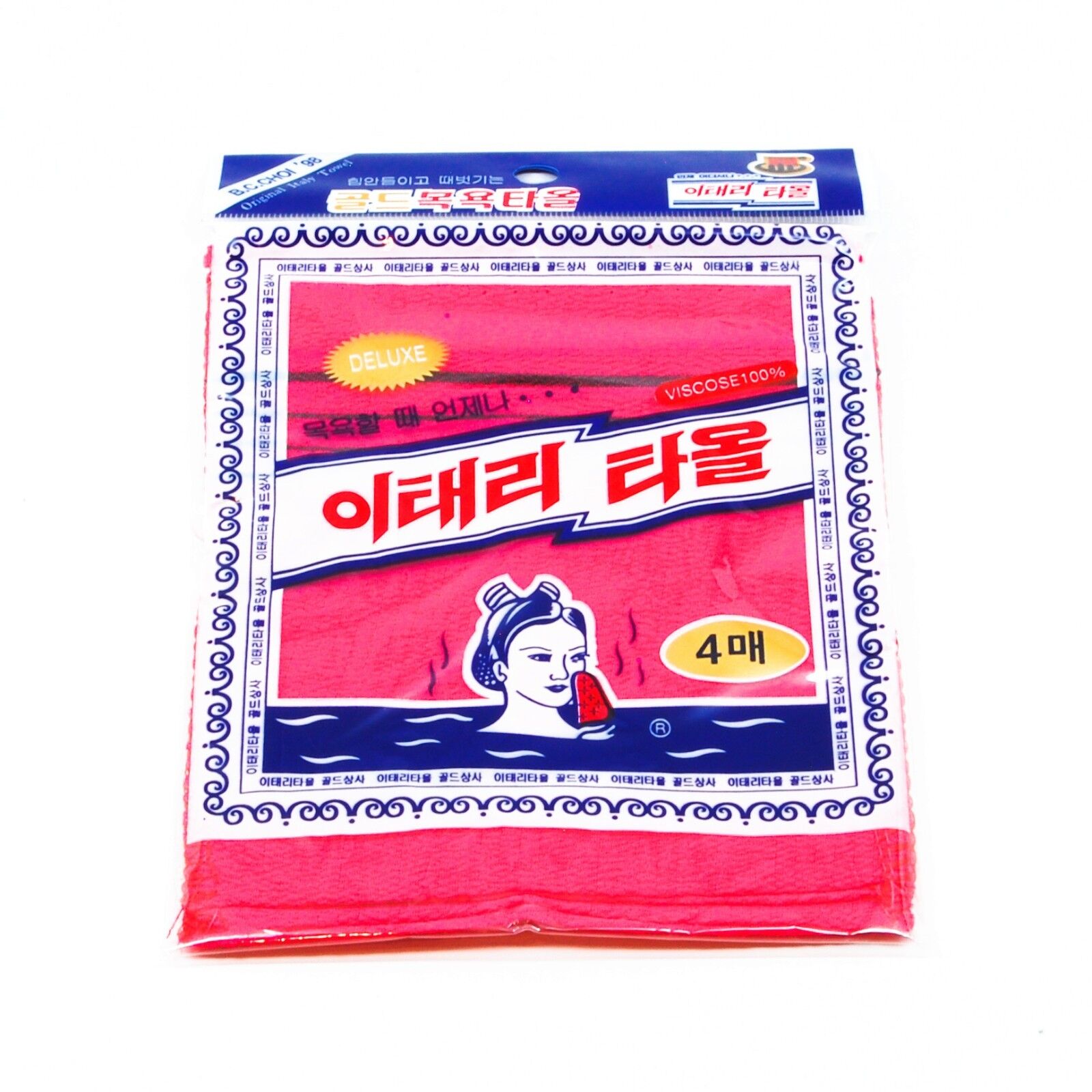 Exfoliating wipes, Goldsanga, € 5, Amazon.