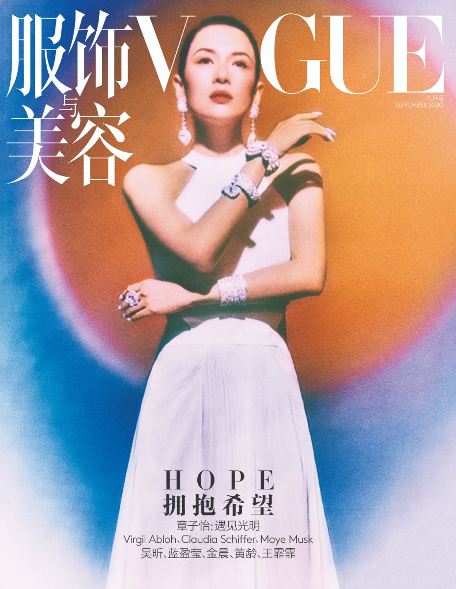 Vogue China